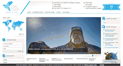 Desktop Screenshot of ciel-voyages.ro